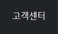 커뮤니티