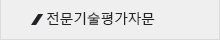 인사말