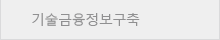 오시는길