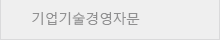 오시는길